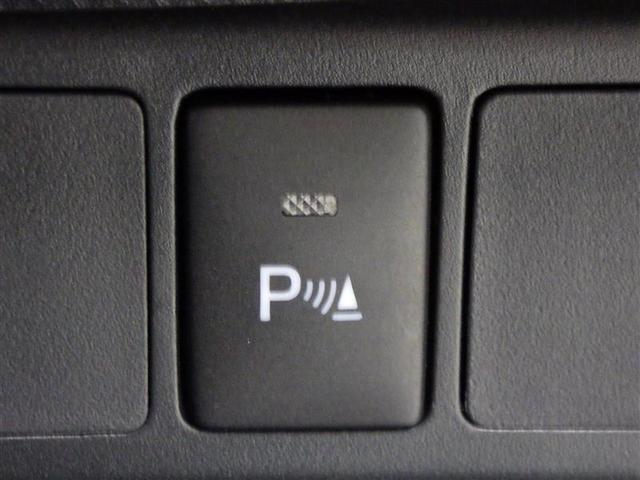 ルーミー カスタムG フルセグ メモリーナビ DVD再生 衝突被害軽減システム 両側電動スライド HIDヘッドライト ウオークスルー ワンオーナー アイドリングストップ 盗難防止装置 アルミホイール CD スマートキー(20枚目)