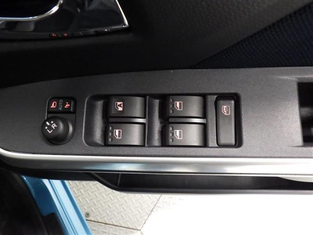 ルーミー カスタムG フルセグ メモリーナビ DVD再生 衝突被害軽減システム 両側電動スライド HIDヘッドライト ウオークスルー ワンオーナー アイドリングストップ 盗難防止装置 アルミホイール CD スマートキー(21枚目)