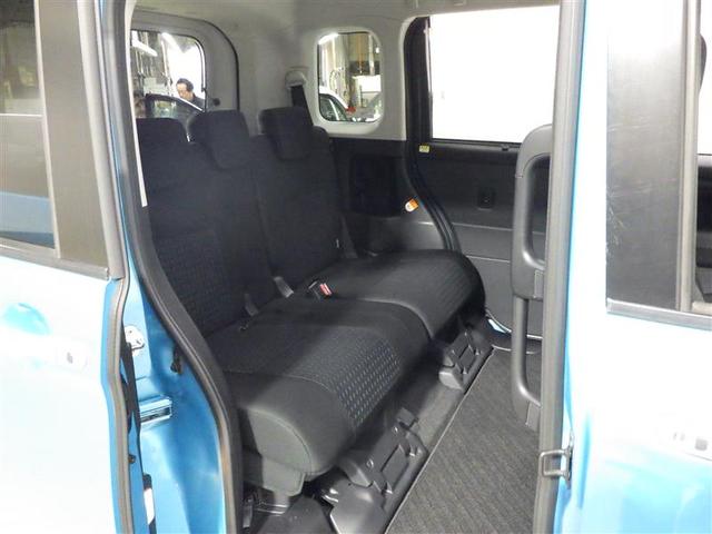 ルーミー カスタムG フルセグ メモリーナビ DVD再生 衝突被害軽減システム 両側電動スライド HIDヘッドライト ウオークスルー ワンオーナー アイドリングストップ 盗難防止装置 アルミホイール CD スマートキー(23枚目)