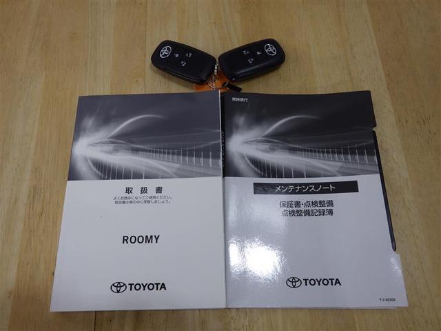 ルーミー カスタムＧ　フルセグ　ミュージックプレイヤー接続可　バックカメラ　衝突被害軽減システム　ＥＴＣ　ドラレコ　両側電動スライド　ＬＥＤヘッドランプ　ウオークスルー　ワンオーナー　アイドリングストップ　盗難防止装置（28枚目）