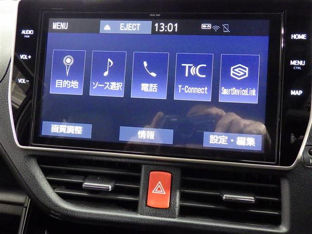 ノア ハイブリッドＳｉ　ダブルバイビーＩＩＩ　フルセグ　メモリーナビ　ＤＶＤ再生　後席モニター　バックカメラ　衝突被害軽減システム　ＥＴＣ　両側電動スライド　ＬＥＤヘッドランプ　乗車定員７人　３列シート　ワンオーナー　フルエアロ　盗難防止装置（10枚目）