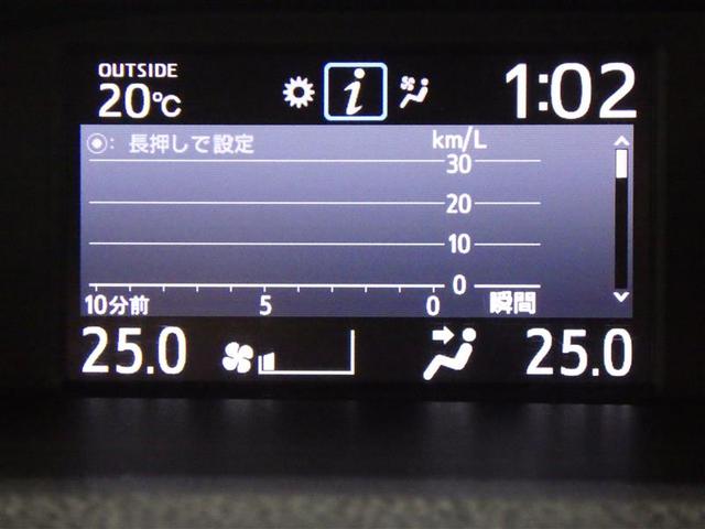 ノア ハイブリッドＳｉ　ダブルバイビーＩＩＩ　フルセグ　メモリーナビ　ＤＶＤ再生　後席モニター　バックカメラ　衝突被害軽減システム　ＥＴＣ　両側電動スライド　ＬＥＤヘッドランプ　乗車定員７人　３列シート　ワンオーナー　フルエアロ　盗難防止装置（13枚目）