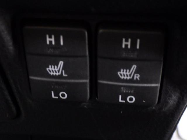 ノア ハイブリッドＳｉ　ダブルバイビーＩＩＩ　フルセグ　メモリーナビ　ＤＶＤ再生　後席モニター　バックカメラ　衝突被害軽減システム　ＥＴＣ　両側電動スライド　ＬＥＤヘッドランプ　乗車定員７人　３列シート　ワンオーナー　フルエアロ　盗難防止装置（15枚目）