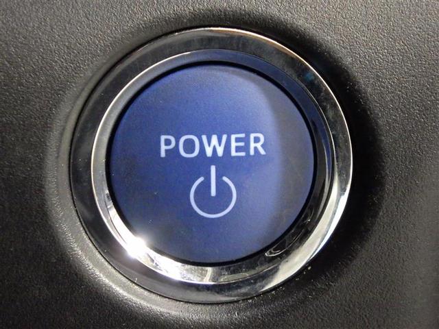 ノア ハイブリッドＳｉ　ダブルバイビーＩＩＩ　フルセグ　メモリーナビ　ＤＶＤ再生　後席モニター　バックカメラ　衝突被害軽減システム　ＥＴＣ　両側電動スライド　ＬＥＤヘッドランプ　乗車定員７人　３列シート　ワンオーナー　フルエアロ　盗難防止装置（19枚目）