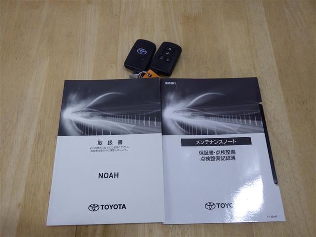 ノア ハイブリッドＳｉ　ダブルバイビーＩＩＩ　フルセグ　メモリーナビ　ＤＶＤ再生　後席モニター　バックカメラ　衝突被害軽減システム　ＥＴＣ　両側電動スライド　ＬＥＤヘッドランプ　乗車定員７人　３列シート　ワンオーナー　フルエアロ　盗難防止装置（33枚目）