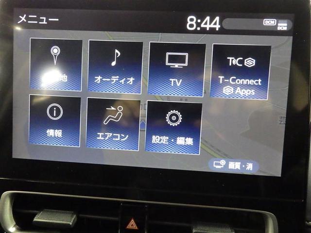 アクア Ｚ　フルセグ　メモリーナビ　ミュージックプレイヤー接続可　バックカメラ　衝突被害軽減システム　ＥＴＣ　ドラレコ　ＬＥＤヘッドランプ　ワンオーナー　盗難防止装置　アルミホイール　電動シート　スマートキー（10枚目）