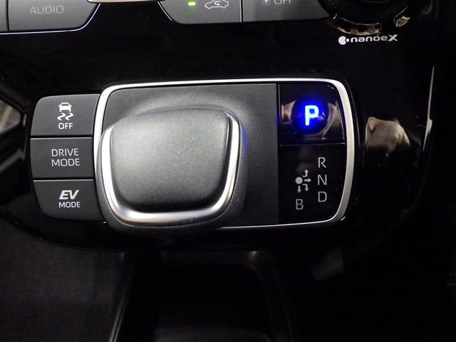 アクア Ｚ　フルセグ　メモリーナビ　ミュージックプレイヤー接続可　バックカメラ　衝突被害軽減システム　ＥＴＣ　ドラレコ　ＬＥＤヘッドランプ　ワンオーナー　盗難防止装置　アルミホイール　電動シート　スマートキー（14枚目）