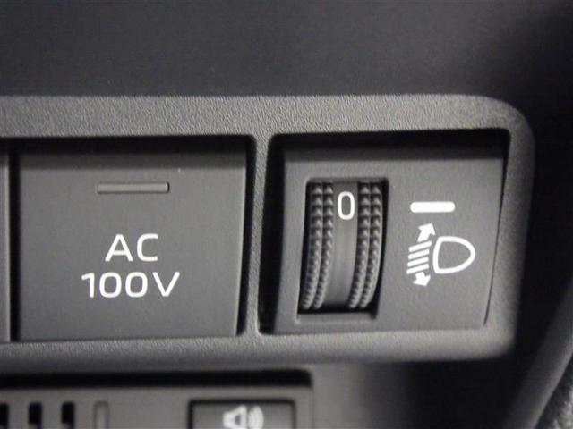 アクア Ｚ　フルセグ　メモリーナビ　ミュージックプレイヤー接続可　バックカメラ　衝突被害軽減システム　ＥＴＣ　ドラレコ　ＬＥＤヘッドランプ　ワンオーナー　盗難防止装置　アルミホイール　電動シート　スマートキー（21枚目）