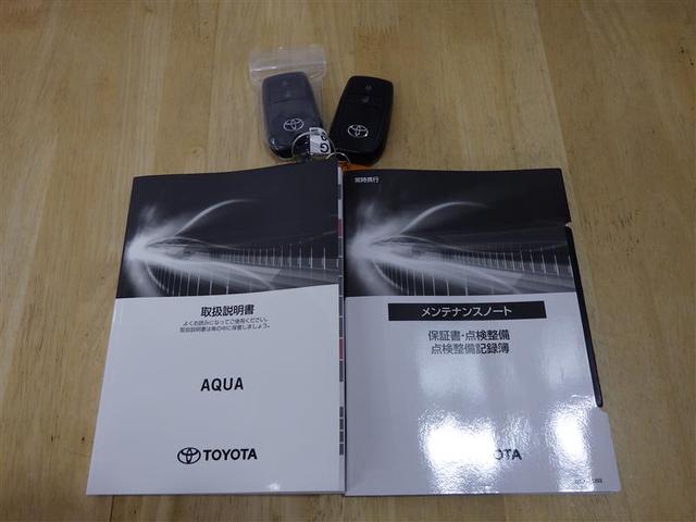 アクア Ｚ　フルセグ　メモリーナビ　ミュージックプレイヤー接続可　バックカメラ　衝突被害軽減システム　ＥＴＣ　ドラレコ　ＬＥＤヘッドランプ　ワンオーナー　盗難防止装置　アルミホイール　電動シート　スマートキー（32枚目）