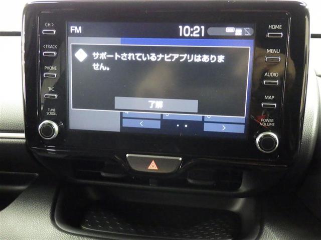 ヤリス G ミュージックプレイヤー接続可 バックカメラ 衝突被害軽減システム ETC LEDヘッドランプ ワンオーナー 盗難防止装置 スマートキー フル装備 エアバッグ 横滑り防止機能(8枚目)