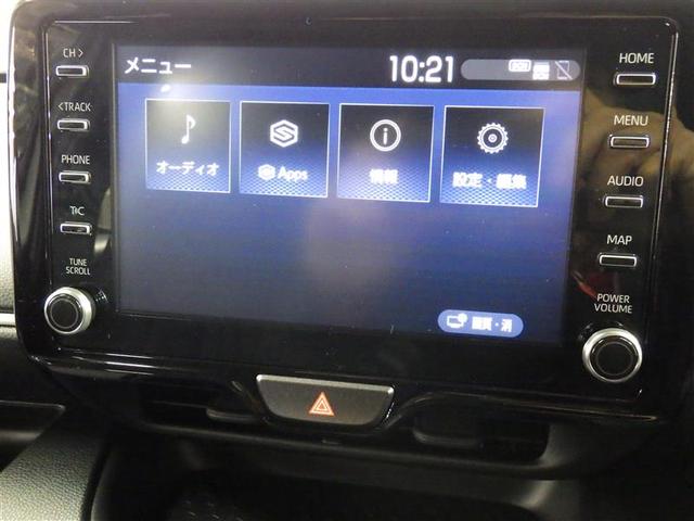 ヤリス G ミュージックプレイヤー接続可 バックカメラ 衝突被害軽減システム ETC LEDヘッドランプ ワンオーナー 盗難防止装置 スマートキー フル装備 エアバッグ 横滑り防止機能(10枚目)