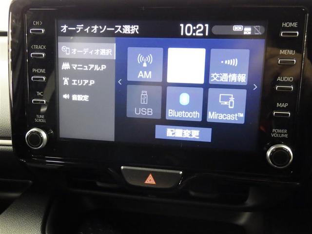 ヤリス G ミュージックプレイヤー接続可 バックカメラ 衝突被害軽減システム ETC LEDヘッドランプ ワンオーナー 盗難防止装置 スマートキー フル装備 エアバッグ 横滑り防止機能(11枚目)