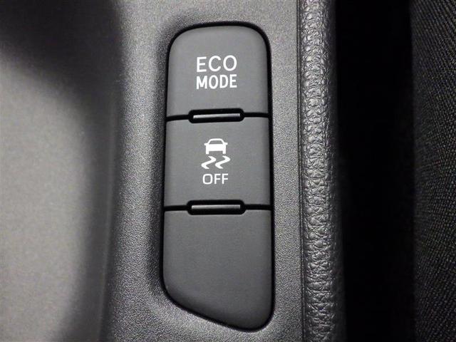 ヤリス G ミュージックプレイヤー接続可 バックカメラ 衝突被害軽減システム ETC LEDヘッドランプ ワンオーナー 盗難防止装置 スマートキー フル装備 エアバッグ 横滑り防止機能(14枚目)