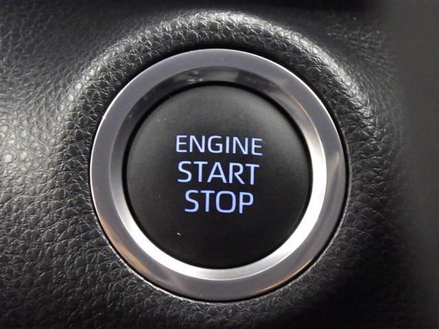 ヤリス G ミュージックプレイヤー接続可 バックカメラ 衝突被害軽減システム ETC LEDヘッドランプ ワンオーナー 盗難防止装置 スマートキー フル装備 エアバッグ 横滑り防止機能(15枚目)