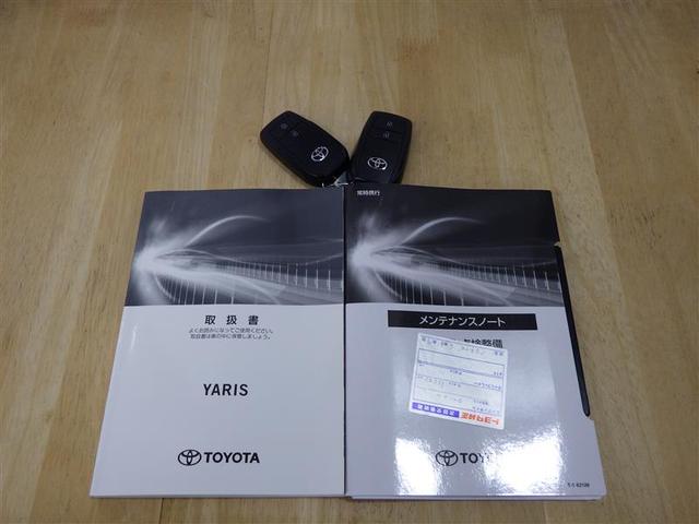 ヤリス G ミュージックプレイヤー接続可 バックカメラ 衝突被害軽減システム ETC LEDヘッドランプ ワンオーナー 盗難防止装置 スマートキー フル装備 エアバッグ 横滑り防止機能(28枚目)