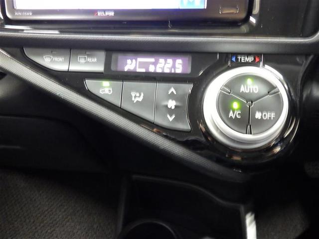 アクア X-アーバン ワンセグ メモリーナビ 盗難防止装置 アルミホイール CD スマートキー ハーフレザー フル装備 エアバッグ 横滑り防止機能 ハイブリッド(10枚目)