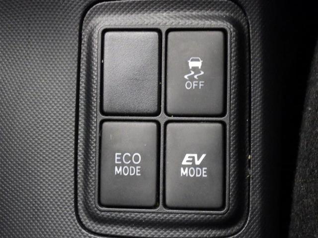 アクア X-アーバン ワンセグ メモリーナビ 盗難防止装置 アルミホイール CD スマートキー ハーフレザー フル装備 エアバッグ 横滑り防止機能 ハイブリッド(12枚目)