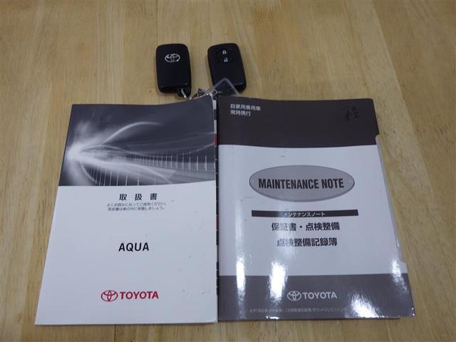 アクア X-アーバン ワンセグ メモリーナビ 盗難防止装置 アルミホイール CD スマートキー ハーフレザー フル装備 エアバッグ 横滑り防止機能 ハイブリッド(23枚目)