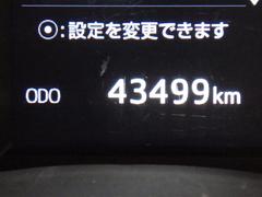 ����ե����� �������ӡ��åѥå�����������롼�ա����꡼�ʥӡ��ģ֣ĺ��� 0803303A20260305T001 7