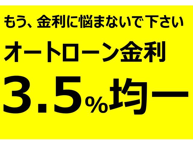 X 新品ナビ付 キーレス バッテリー新品 ワイパー新品(2枚目)