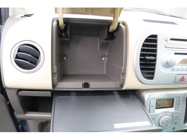 G CD MD インテリキー オートエアコン 記録簿 電動格納ミラー(22枚目)