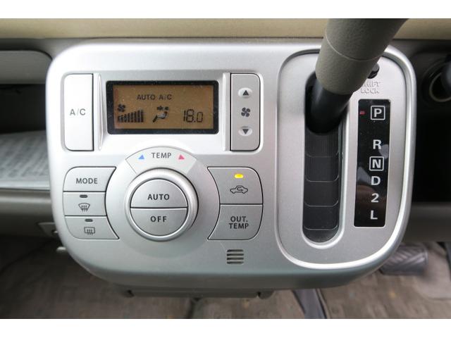 G CD MD インテリキー オートエアコン 記録簿 電動格納ミラー(32枚目)