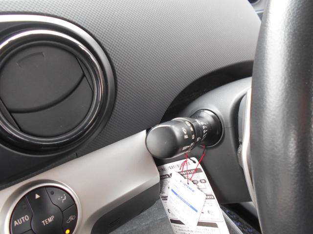 1.8S エアロツアラー(25枚目)
