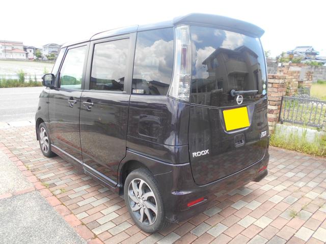 ハイウェイスター(2枚目)