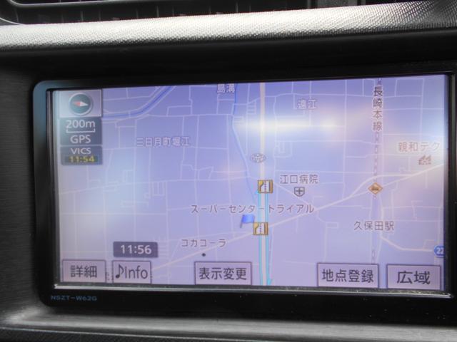 G(43枚目)
