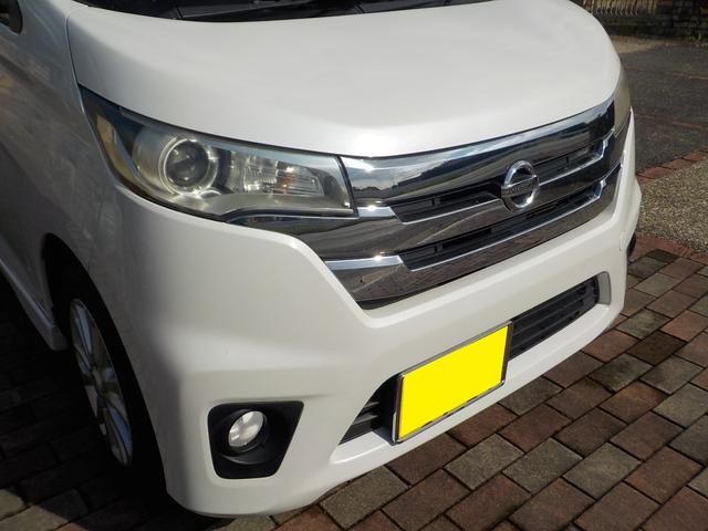 デイズ ハイウェイスター X ナビ・フルセグTV・バックモニター・ETC(4枚目)