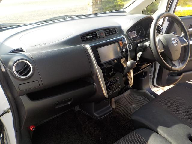 デイズ ハイウェイスター X ナビ・フルセグTV・バックモニター・ETC(6枚目)