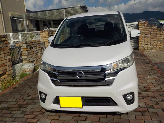 デイズ ハイウェイスター X ナビ・フルセグTV・バックモニター・ETC(13枚目)