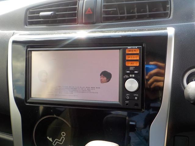 デイズ ハイウェイスター X ナビ・フルセグTV・バックモニター・ETC(17枚目)