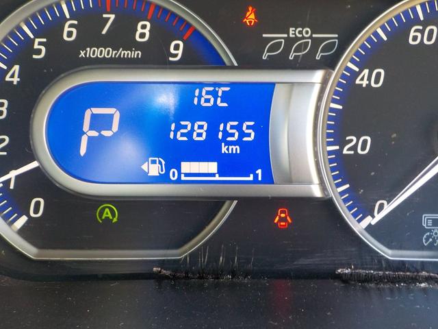 デイズ ハイウェイスター X ナビ・フルセグTV・バックモニター・ETC(21枚目)