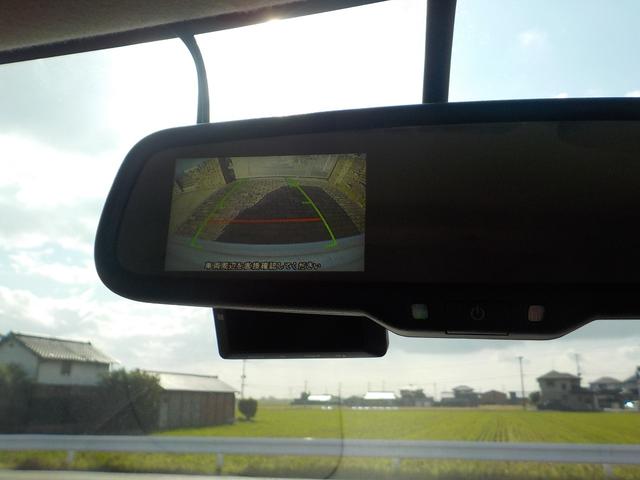 デイズ ハイウェイスター X ナビ・フルセグTV・バックモニター・ETC(22枚目)