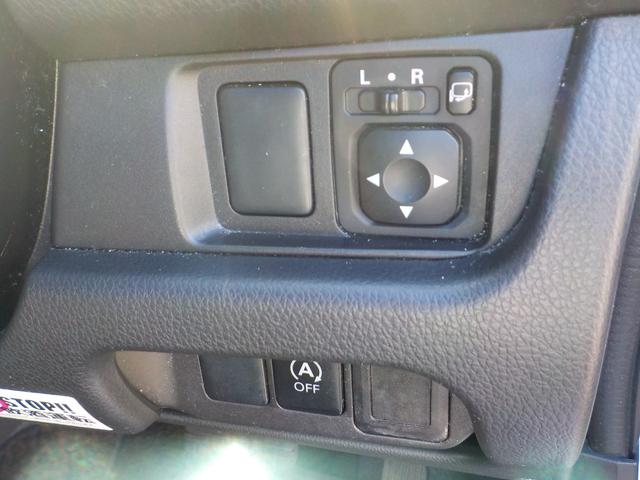 デイズ ハイウェイスター X ナビ・フルセグTV・バックモニター・ETC(23枚目)