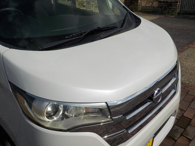 デイズ ハイウェイスター X ナビ・フルセグTV・バックモニター・ETC(27枚目)