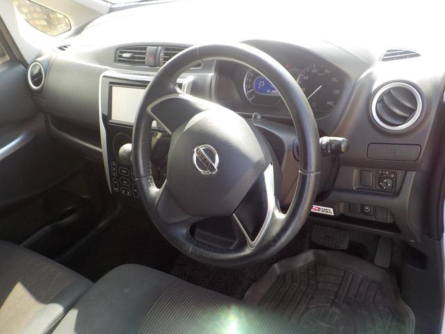 デイズ ハイウェイスター X ナビ・フルセグTV・バックモニター・ETC(28枚目)