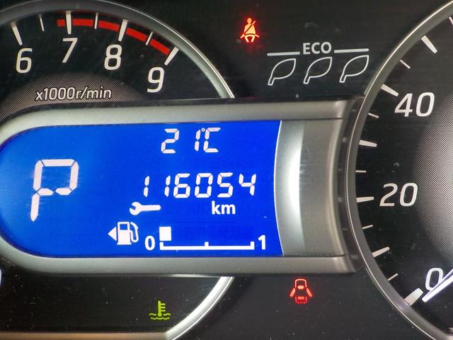 デイズルークス ハイウェイスター　ターボ　両側パワースライド・ナビ・フルセグＴＶ・全方位モニターＥＴＣ（3枚目）