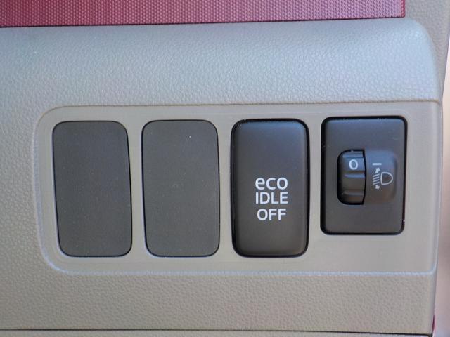 ピクシススペース Ｌ　ナビＴＶ・ＢＴオーディオ・ドラレコ前後・ＥＴＣ（5枚目）