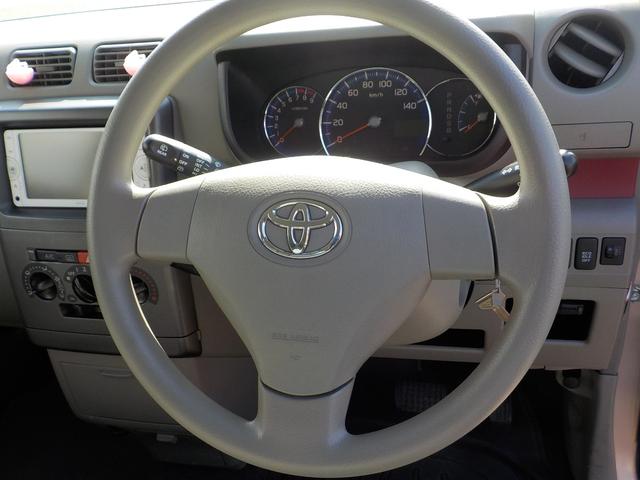 ピクシススペース Ｌ　ナビＴＶ・ＢＴオーディオ・ドラレコ前後・ＥＴＣ（7枚目）