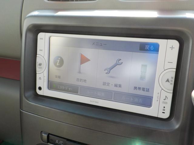 ピクシススペース Ｌ　ナビＴＶ・ＢＴオーディオ・ドラレコ前後・ＥＴＣ（10枚目）