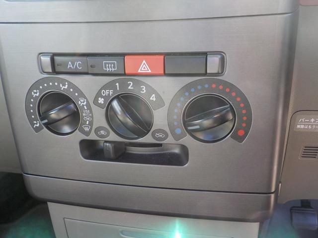 ピクシススペース Ｌ　ナビＴＶ・ＢＴオーディオ・ドラレコ前後・ＥＴＣ（16枚目）