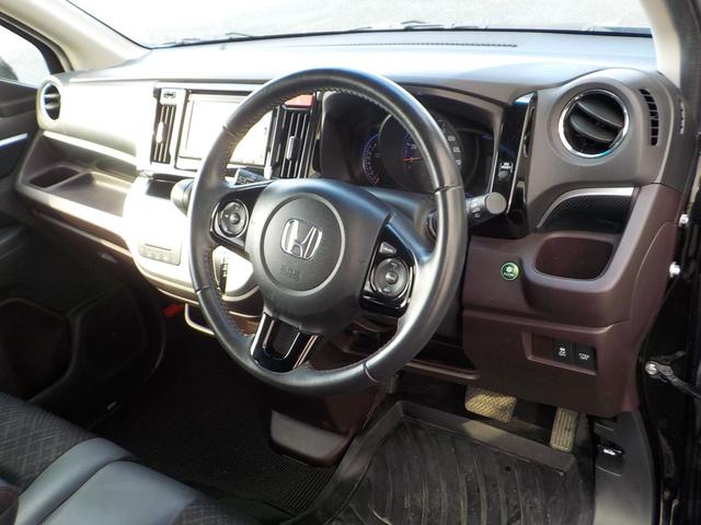 Ｎ－ＢＯＸカスタム Ｇ・Ａパッケージ　ナビＴＶ・バックモニターＢＴ・ＥＴＣ（5枚目）