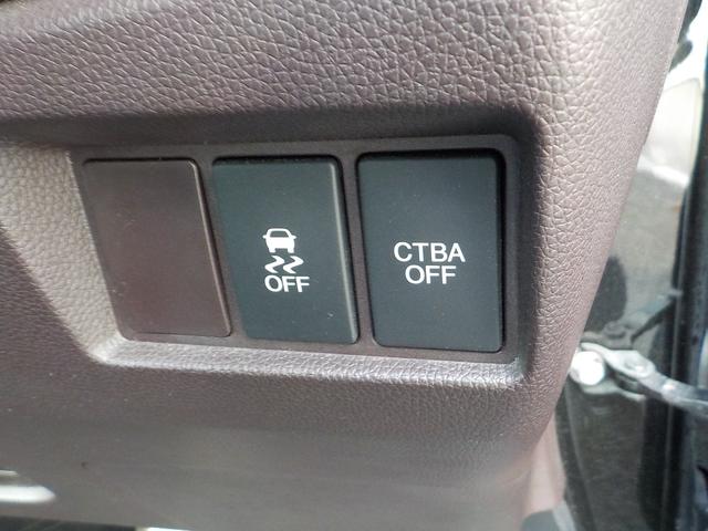 Ｎ－ＢＯＸカスタム Ｇ・Ａパッケージ　ナビＴＶ・バックモニターＢＴ・ＥＴＣ（10枚目）