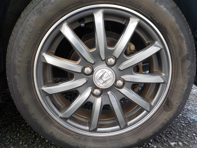 Ｎ－ＢＯＸカスタム Ｇ・Ａパッケージ　ナビＴＶ・バックモニターＢＴ・ＥＴＣ（24枚目）