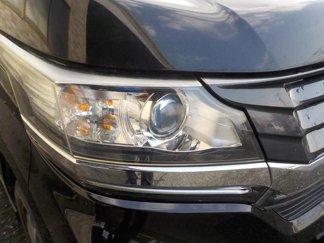 Ｎ－ＢＯＸカスタム Ｇ・Ａパッケージ　ナビＴＶ・バックモニターＢＴ・ＥＴＣ（26枚目）