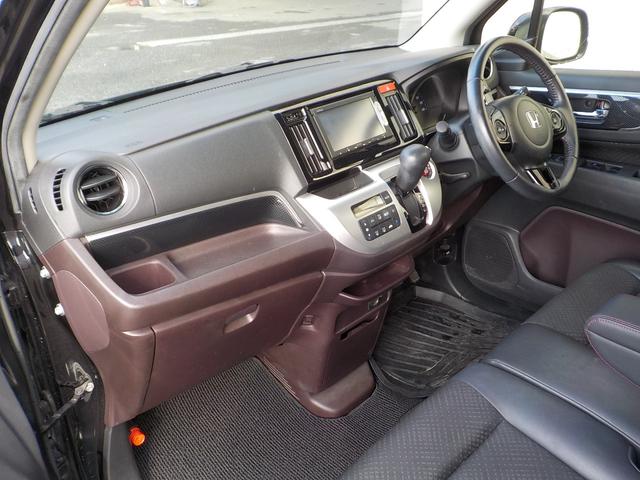 Ｎ－ＢＯＸカスタム Ｇ・Ａパッケージ　ナビＴＶ・バックモニターＢＴ・ＥＴＣ（28枚目）