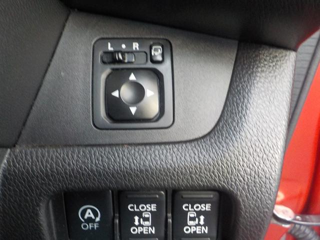 デイズルークス ハイウェイスター X Gパッケージ ナビ・フルセグTV/全方位モニター(2枚目)