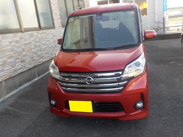 デイズルークス ハイウェイスター X Gパッケージ ナビ・フルセグTV/全方位モニター(3枚目)